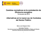 Alternativas en la nueva Ley de Contratos del Sector Público 
